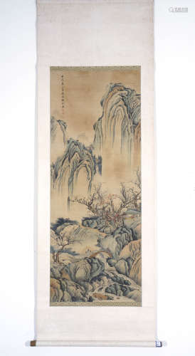 Chinese Landscape Painting by Fan Qi