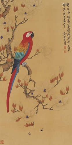 Chinese Bird-and-Flower Painting by Yu Zhizhen