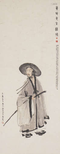 Chinese Figure Painting by Fu Baoshi