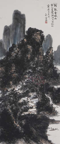 Chinese Landscape Painting by Huang Binhong