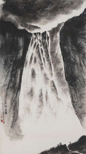 Chinese Landscape Painting by Fu Baoshi