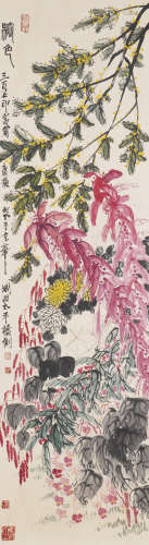 Chinese Bird-and-Flower Painting by Qi Baishi