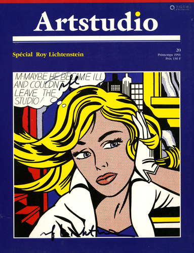 ROY LICHTENSTEIN - M-Maybe he became Ill… - Color