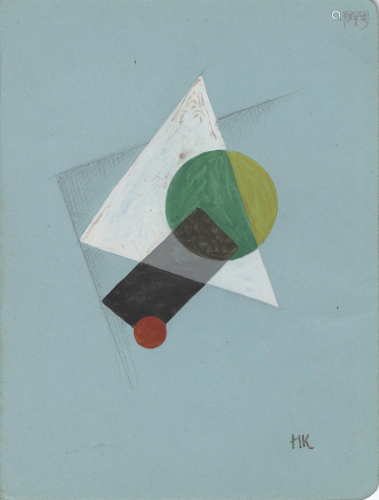 IVAN KLIUN - Spherical Suprematism #6 - Watercolor and