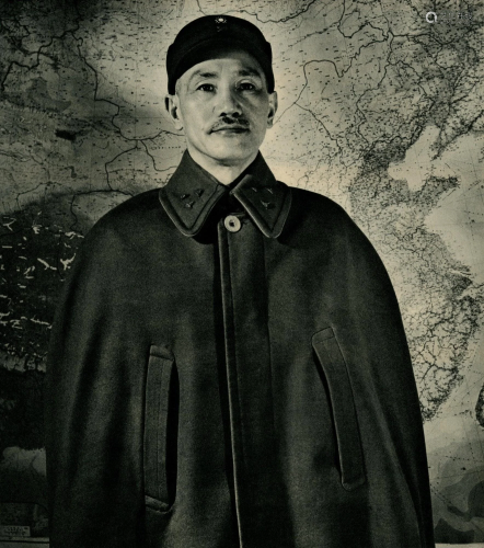 CARL M. MYDANS - Generalissimo Chiang Kai-shek -