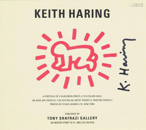 KEITH HARING - Fertility Suite