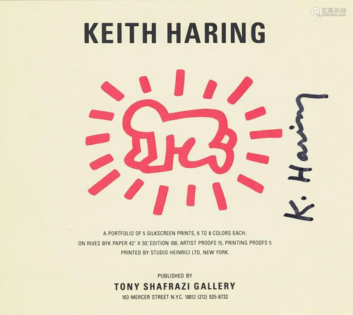 KEITH HARING - Fertility Suite