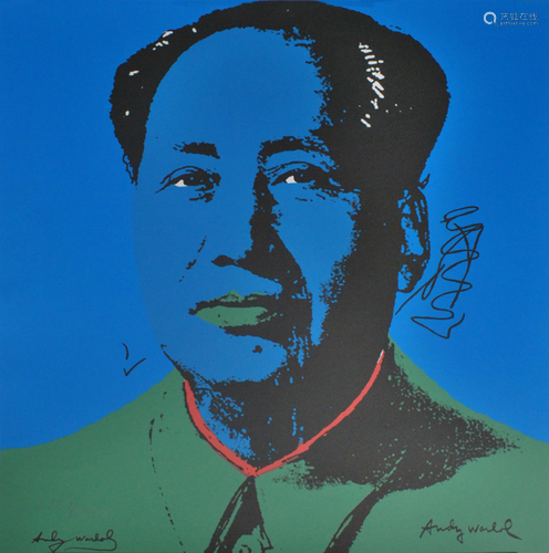 ANDY WARHOL [d'apres] - Mao #10 - Color lithograph