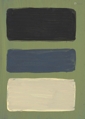 MARK ROTHKO - Untitled (Olive Green) - Oil on wood