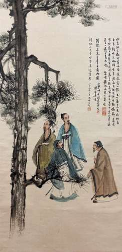 A CHINESE PAINTING FU BAOSHI MARKED