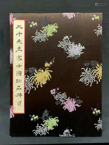 A CHINESE GAOSHI PAINTING ALBUM ZHANG DAQIAN MARKED