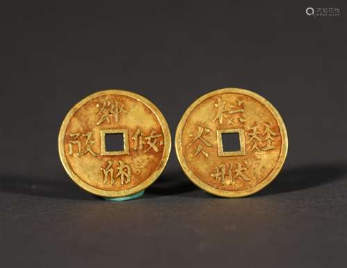 A PAIR OF LIAO DYNASTY QIDAN PURE GOLD COINS