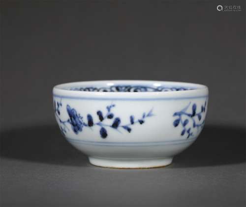 A YUAN DYNASTYBLUE AND WHITE PINE AND BAMBOO BOWL