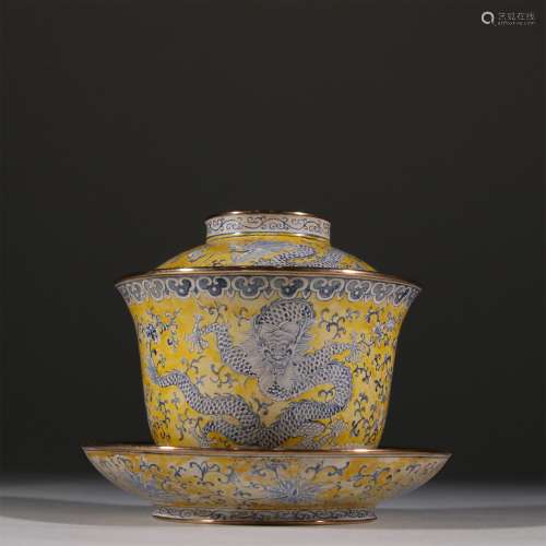 A QING DYNASTY QIANLONG YELLOW GLAZE PAINTED ENAMELLED DOUBL...