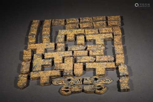 A SET OF LIAO DYNASTY BRONZE GILDED HORSE HARNESS