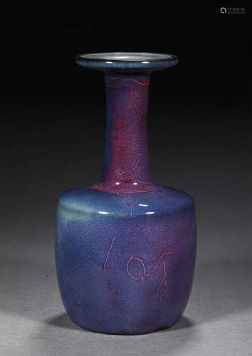 A NORTHERN SONG DYNASTY JUN KILN PLATE MOUTH BOTTLE