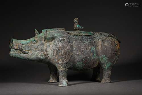 A WARRING STATES PERIOD BRONZE PIG ZUN