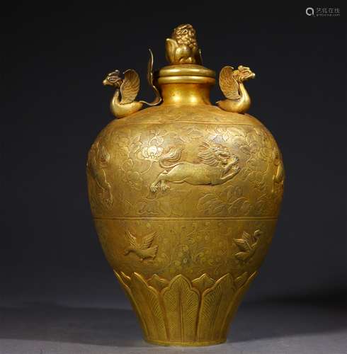 A TANG DYNASTY SILVER GILDING BOTTLE