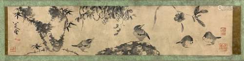A CHINESE PAINTING BADA HAND SCROLL PAINTING