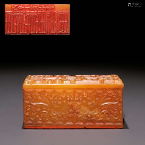 A QING DYNASTY TIANHUAN STONE CARVED DOUBLE DRAGONS SEAL