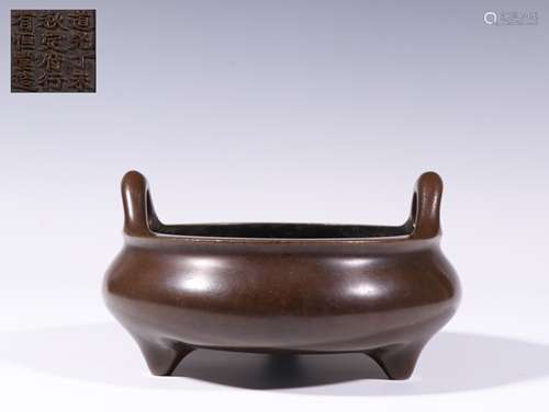 A QING DYNASTY BRONZE BODY SKY PIERCING EARS INCENSE BURNER