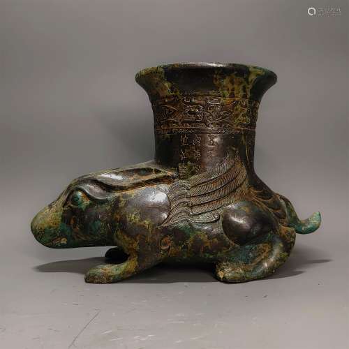 A WARRING STATES PERIOD BRONZE RABBIT SHAPED CUP