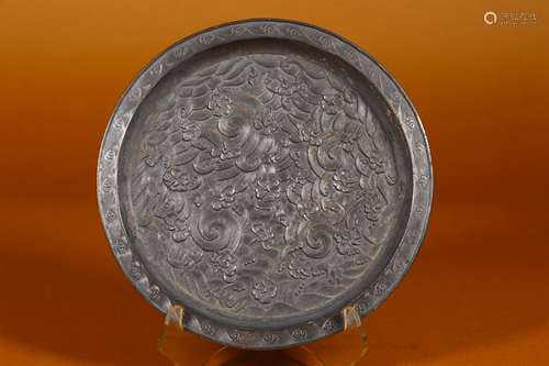 A QING DYNASTY SILVER FLOWER AND RUNNING WATER PLATE