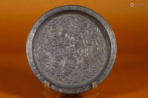 A QING DYNASTY SILVER FLOWER AND RUNNING WATER PLATE