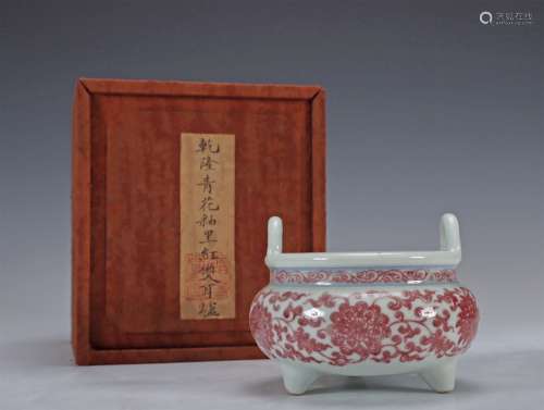 A QING DYNASTY BLUE AND WHITE UNDERGLAZE RED INCENSE BURNER