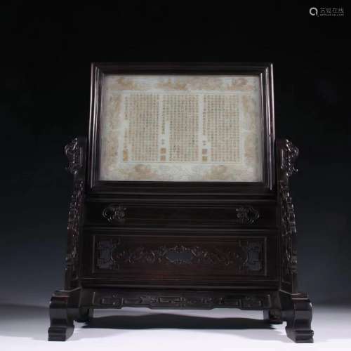 A QING DYNASTY HETIAN WHITE JADE TABLE SCREEN