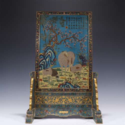 A QING DYNASTY CLOISONNE TABLE SCREEN