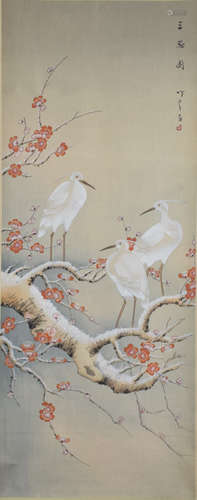 A Chinese Bird with Flower Painting, Wu Zhuyun Mark