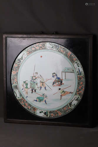 A Wucai Drawing Character Story Porcelain Table Plaque