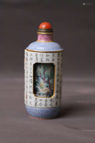 A Movable Drawing Landscape with Chinese Calligraph Porcelai...