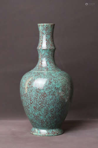 A Blue Glazed Porcelain Vase