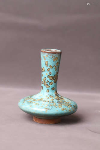 A Blue Galzed Porcelain Vase