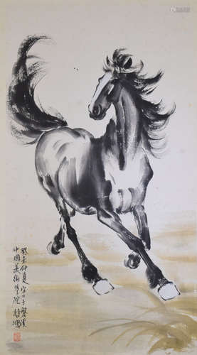 A Chinese Horse Painting, Xu Beihong Mark