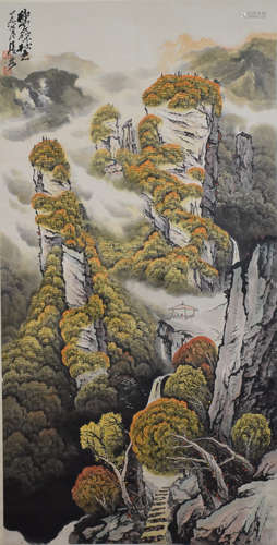 A Chinese Landscape Painting, Zhang Bu Mark