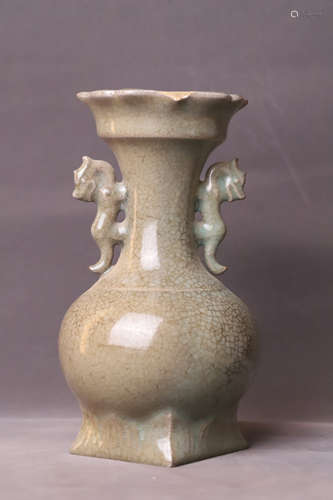 A Ge Type Double Ear Porcelain Vase