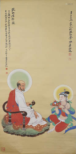 A Chinese Buddha Painting, Zhang Daqian Mark