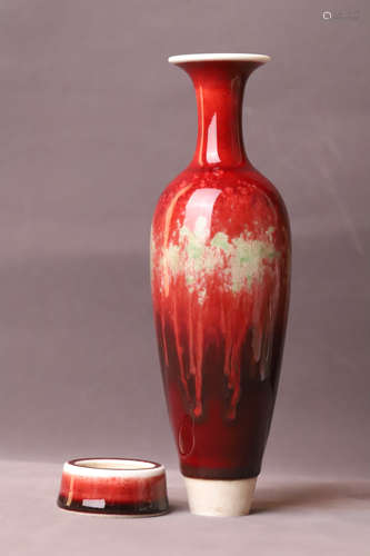 A Red Glazed Movable Porcelain Vase