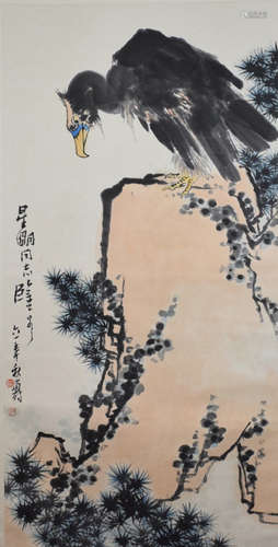 A Chinese Bird Painting, Pan Tianshou Mark