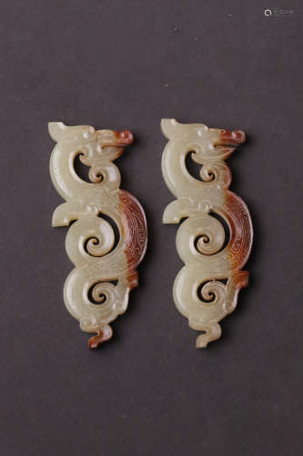 A Pair of Carved Dragon Jade Falke