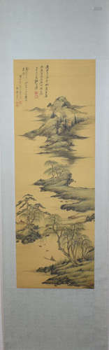 A Chinese Landscape Painting, Zhao Wangyu Mark