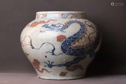 A Red in Blue and White Dragon Pattern Porcelain Jar