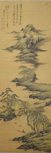 A Chinese Landscape Silk Painting, Zhang Daqian Mark