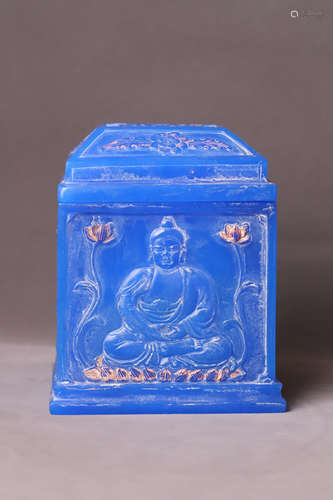 A Carved Buddha Pattern Blue Glassware Box