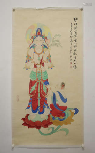 A Chinese Guanyin with Child Painting