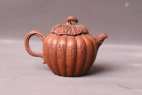 A Purple Clay Tea Pot