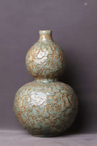 A Grey Glazed Gourd Pattern Porcelain Gourd Shape Vase